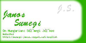 janos sumegi business card